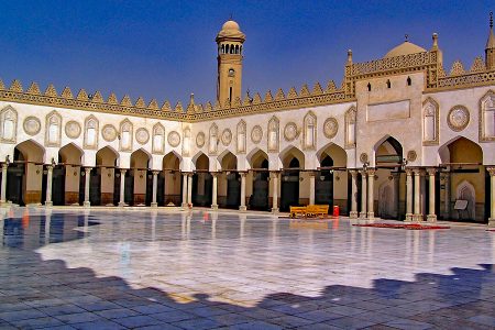 Al-Azhar Mosque