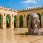 Al Hakim Mosque