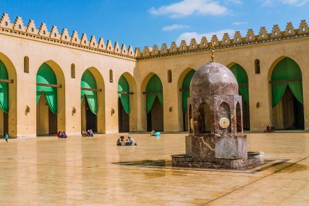 Al-Hakim Mosque