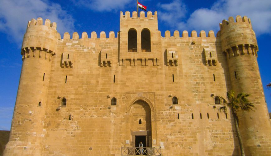 Qaitbay Citadel