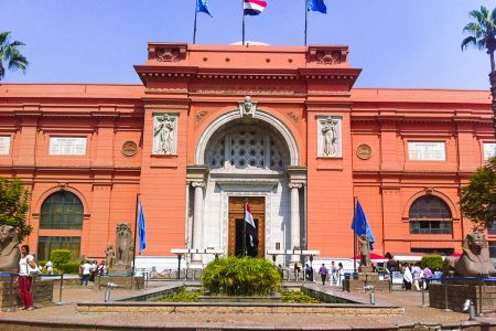 The Egyptian Museum