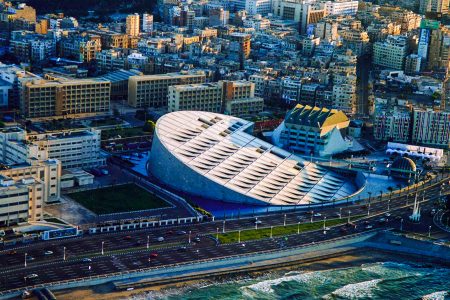 The Great Library of Alexandria