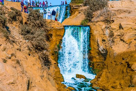 The Wadi Rayan