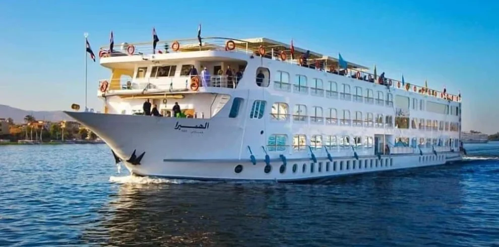 Al Hambra Nile Cruise