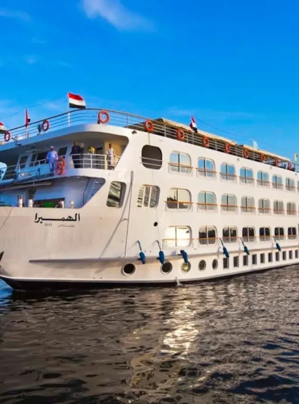 Al Hambra Nile Cruise